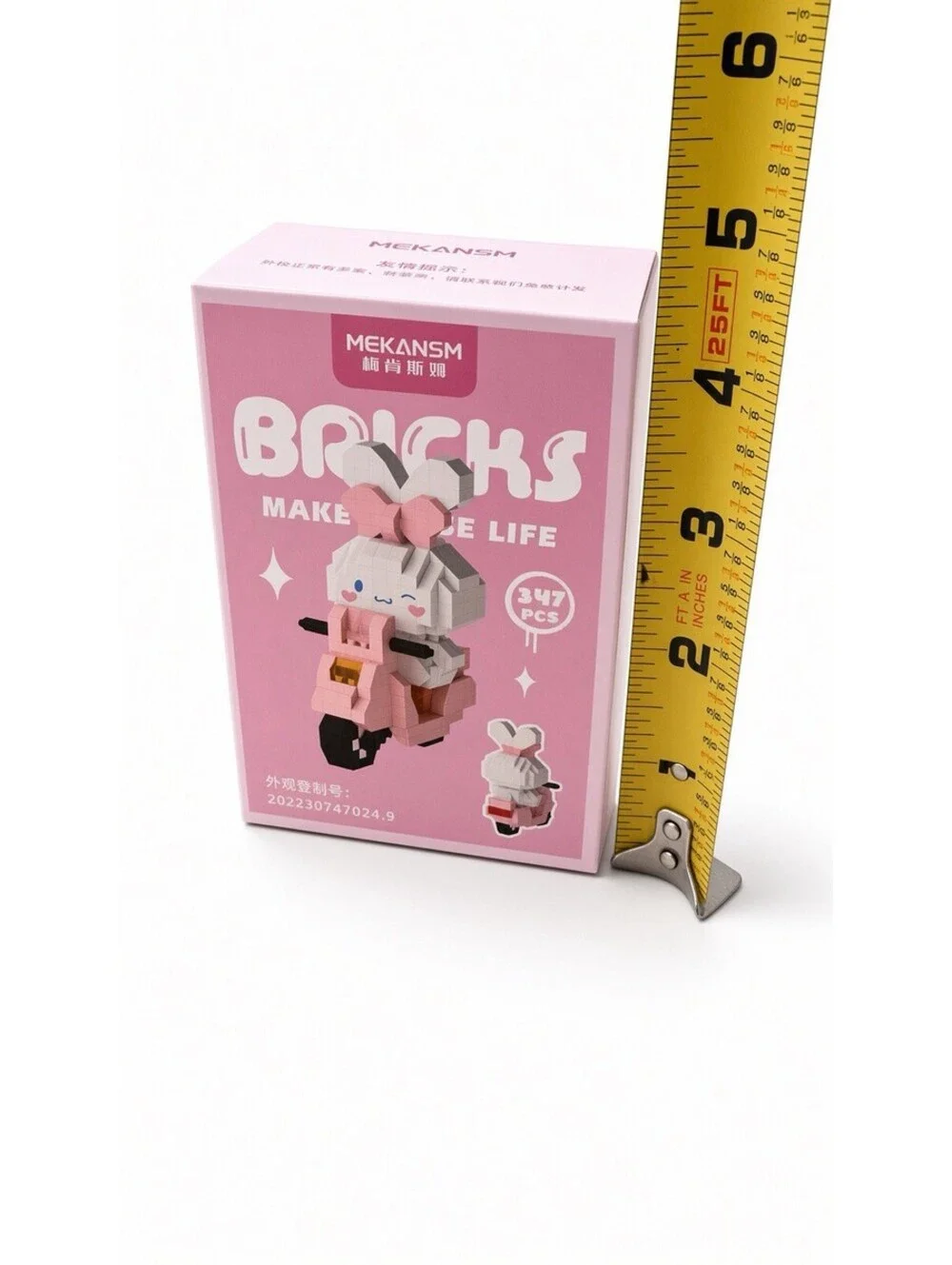 MEKANSM Mini Building Blocks Cute Character Figure Brick Toy Set 3 Pack 1005 Pcs